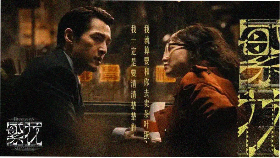 情色小说在线 - 都市情感文学推荐