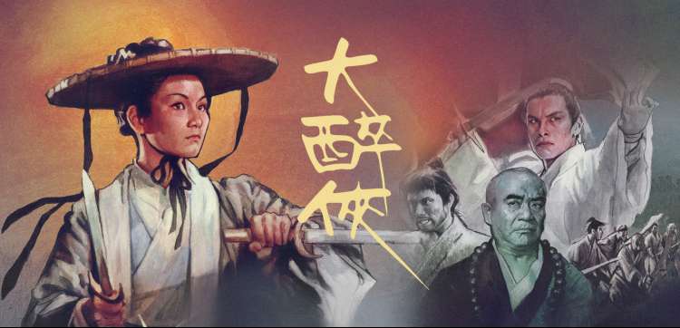 情色小说在线 - 都市情感故事集