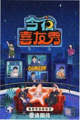 红妆 - 情色小说在线