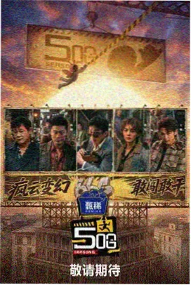 禁忌之吻 - 情色小说在线